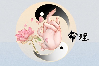 日历年黄历 日历吉时 日历2026年吉日查询