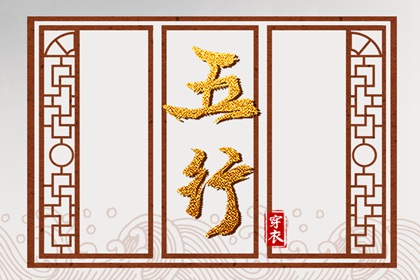 日历吉日查询|日历黄道吉日2026年|日历2026年吉日